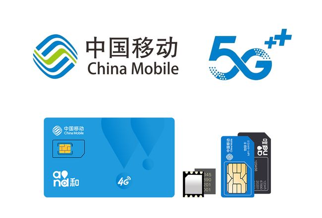 移動物聯卡支持5G嗎？怎么購買5G物聯卡