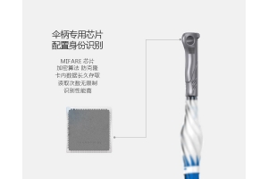 共享雨傘項目方案設計（共享雨傘項目計劃方案）
