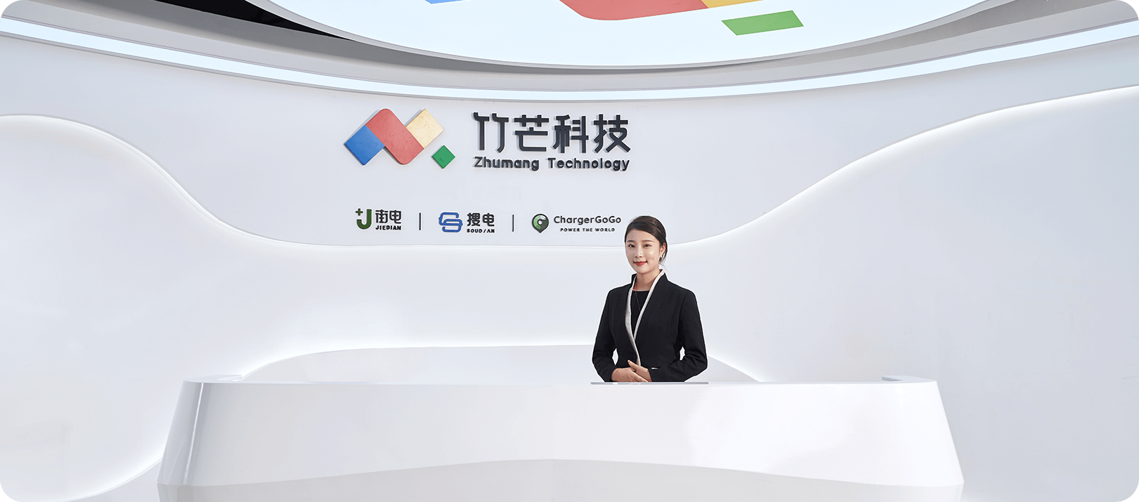 竹芒科技選擇進軍物聯網和智能終端領域，背后都有哪些優勢？