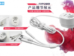 掃碼充電線是一個什么樣的生意？值得做嗎？