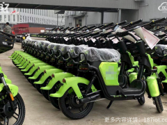 為什么共享電單車項目可以實現(xiàn)高收益？