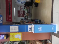 共享充電寶怎么租借？