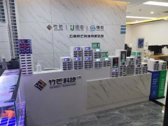 云南共享充電寶代理，該如何選擇？（共享充電寶加盟）