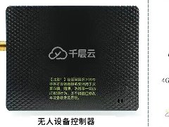 共享設備聚合管理大系統，支持共享充電寶、按摩椅、充電樁、售貨機
