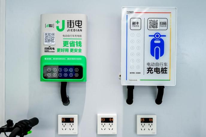 街電電動車充電樁怎么加盟代理？